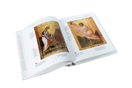 9788381446358 (4 of 8)2